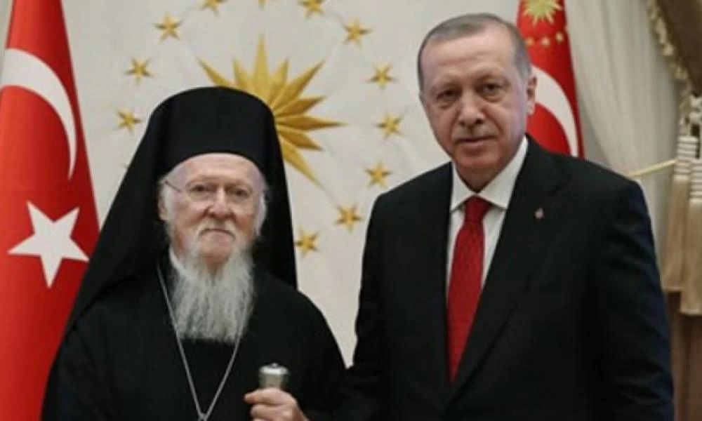 Κάνει πίσω ο Ερντογάν: Συνάντηση με Βαρθολομαίο και εξαγγελίες για τα… ανθρώπινα δικαιώματα